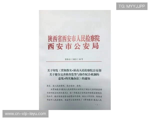 俱乐部青训合作项目覆盖更多偏远地区推动素质教育，俱乐部青训条件