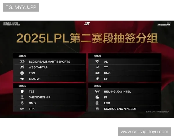 LPL季后赛中路单吃一塔打开整场格局 LPL季后赛中路单吃一塔打开整场格局
